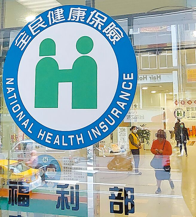 卫福部中央健康保险署传出内鬼泄漏民眾个人资料弊案，时间长达13年，3名退、现任官员被检调传唤侦办，，引发朝野立委关注。民进党立委陈亭妃、锺佳滨10日都要求健保署应彻查检讨。（本报资料照片）