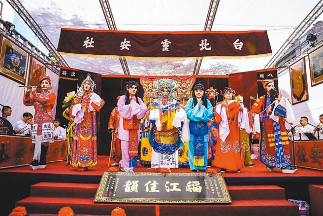 台北灵安社创设至今已有逾150年的歷史，被登录为台北市传统表演艺术「北管」保存者。（台北灵安社提供／张芷瑜台北传真）