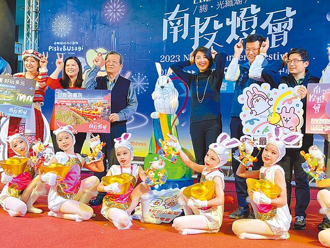 2023南投燈會1月14日至2月5日登場，粉紅兔兔與P助代言，南投縣長許淑華將發送紀念紅包。（楊靜茹攝）