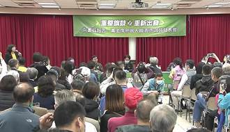 台北場向黨員報告 賴清德強調「本土政黨」應團結守護台灣