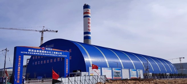 陕投集团的企业在神木发展迅速。（图／方伟光）