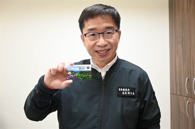 苗縣府社會處長楊文志表示，希望透過下修申辦年限，來照顧更多原民長輩。（李京昇攝）