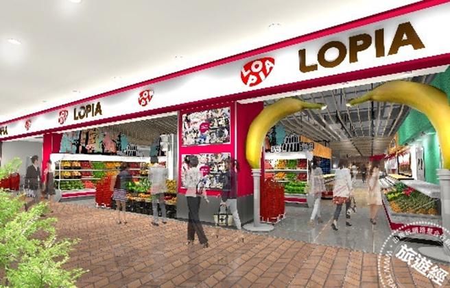 图片：业者提供