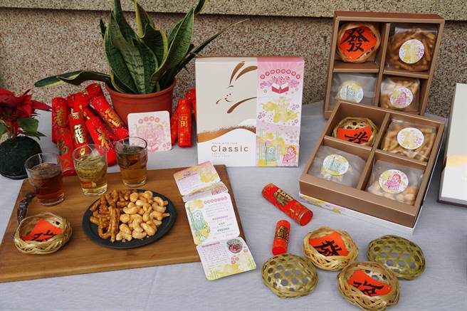 竹南鎮在地青創產業推出年節喜慶禮盒。（讀者提供／謝明俊苗栗傳真）