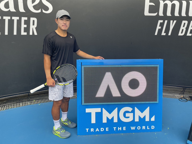 许育修打进2023澳网男单会内赛。（许育修提供）
