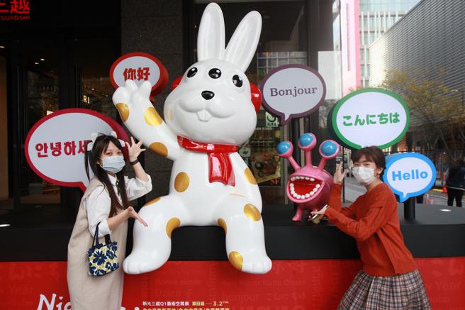 「Hello,Hi」台北信义新天地A4展出。（新光三越提供）