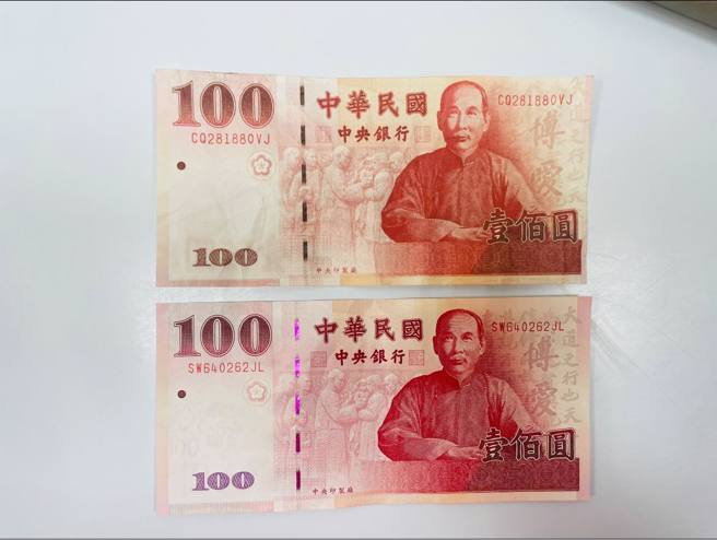有店家近日遇到客人拿玩具百元紙鈔當真鈔消費，仿得唯妙唯肖。(翻攝自爆怨公社)
