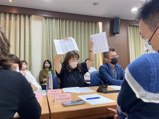 高雄市各家长协会12日在三民家商召开研讨会。（杨舒婷摄）