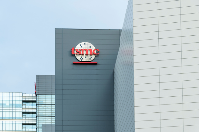 台积电今日召开法人说明会。（示意图/达志影像/shutterstock）