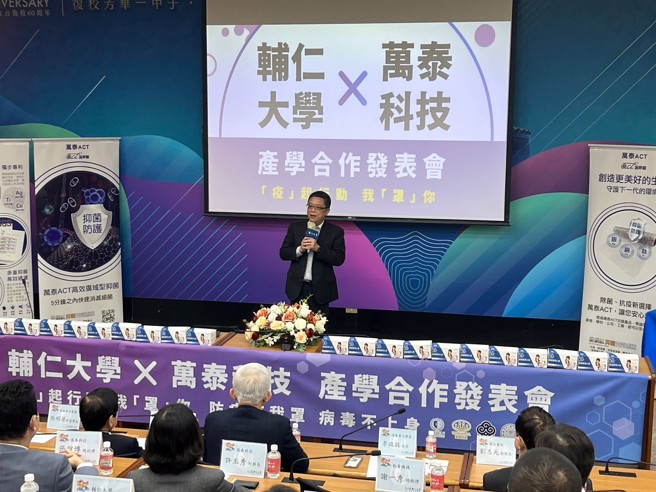 海基會文教處處長李政毅蒞臨發表談話。(照片/輔仁大學提供)