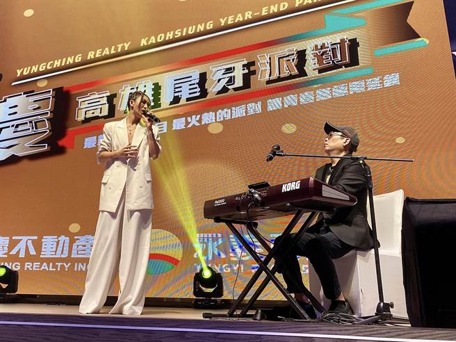 凃惠源、吕婕菲日前受邀在尾牙演出。（宽宽整合行销提供）