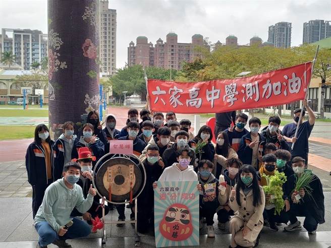 学科能力测验将于13日起至15日举行，新竹考区将有1526名考生应试，新竹县府提醒考生遵守考场规定。（新竹县府提供／邱立雅竹县传真）