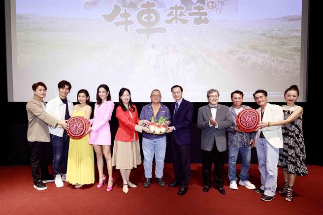 《牛车来去》为中华电信投资公视的首部作品。（中华电提供）