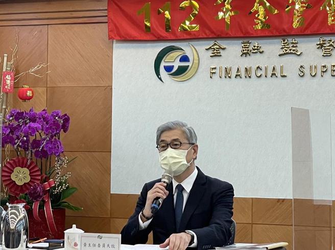 （金管会主委黄天牧。图／魏乔怡）