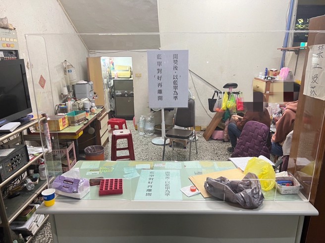 南投7旬翁藉銀樓掩護簽賭站，私兼地下匯兌場兩邊賺。(刑事局提供)