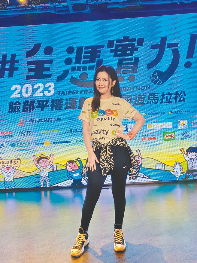 Selina昨出席活动，分享与男友私下互动。（许雅淳摄）