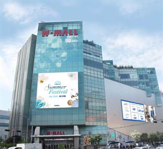 大陸遊客不來 韓媒：首爾一大型購物中心將於9月關門