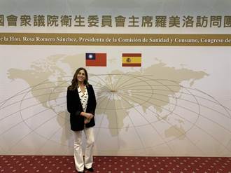 西班牙國會訪團未拜會總統 西議員：沒受中國大陸壓力