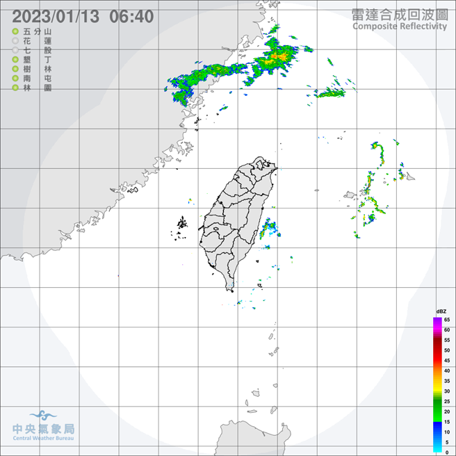 中央气象局预报指出，今天（１２日）环境吹东南风，气温回升，白天高温普遍在２２至２７度，最高温发生在高雄旗津２９．８度；各地大多为多云到晴，仅东半部零星短暂雨。（翻摄自中央气象局／林良齐台北传真）