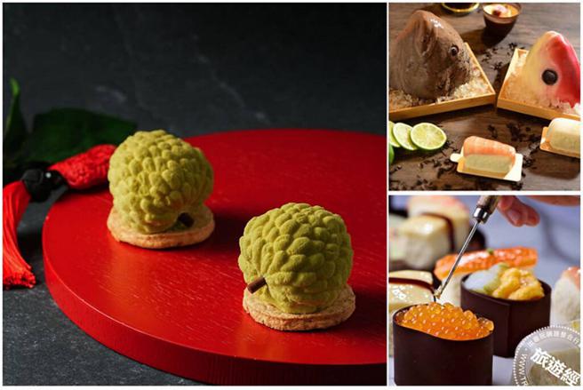 别怀疑这些都是蛋糕