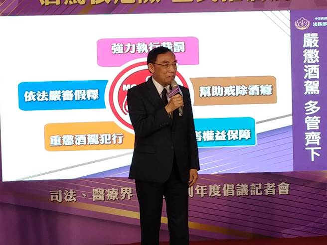 法务部长蔡清祥。（陈志贤摄）