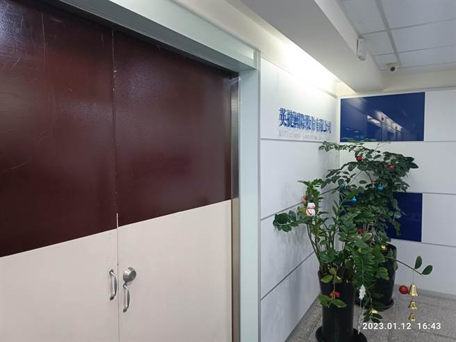 英代外语无预警倒闭。(教育局提供／吕筱蝉桃园传真)