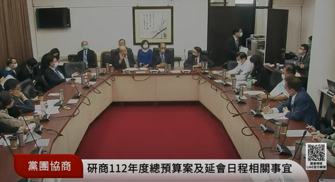 立法院長游錫堃稍早召集朝野黨團協商，達成共識延會至19日，並先審全民共享特別預算條例，再審中央政府總預算。(取自YOUTUBE國會頻道)