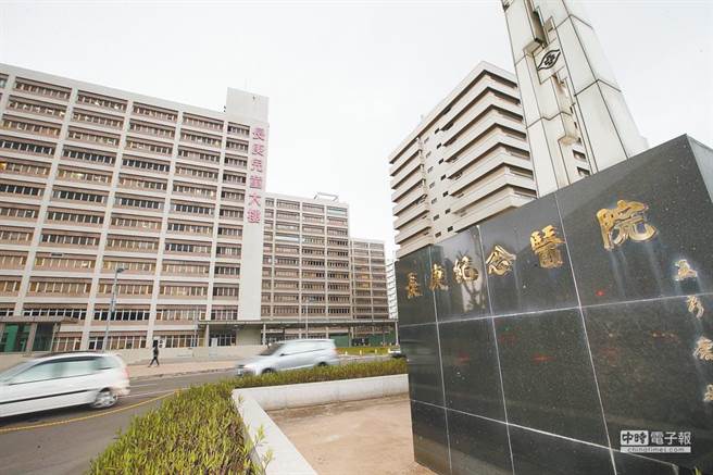 林口长庚医院。（本报资料照）