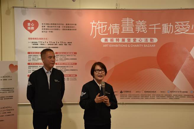 苗栗县施情画意公益活动，13日上午在县府文观局艺廊展开，苗栗县副县长邓桂菊到场致意。（谢明俊摄）