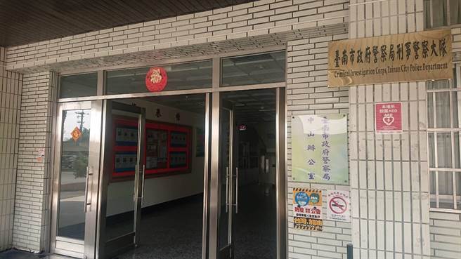 台南市刑大新营区队约有100人，占台南市刑大警力8成。（程炳璋摄）