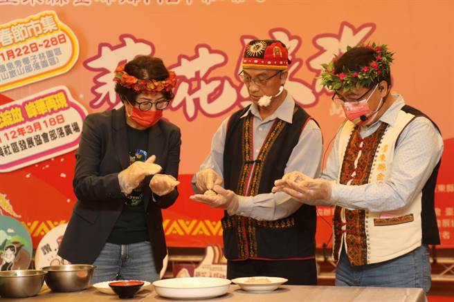 台东县金峰乡公所13日举办红藜季「藜花绽放 峰华再起」发表会。（台东县政府提供／蔡旻妤台东传真）