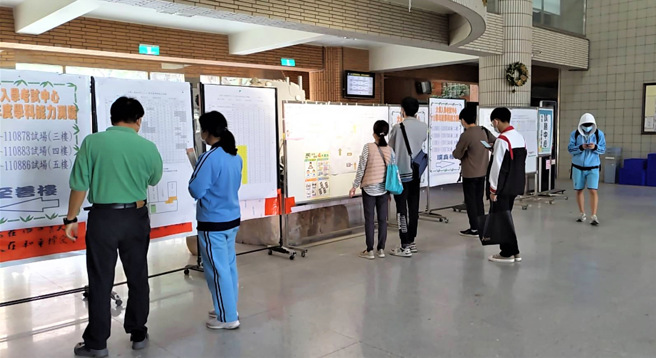 112学年度大学入学考试中心举办之学科能力测验于今 (13)日登场。(照片/新北市政府教育局提供)