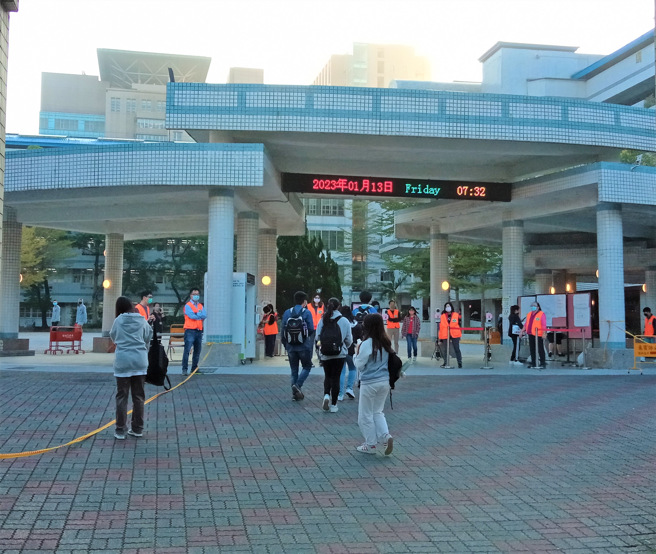 112学年度大学入学考试中心举办之学科能力测验于今 (13)日登场。(照片/新北市政府教育局提供)