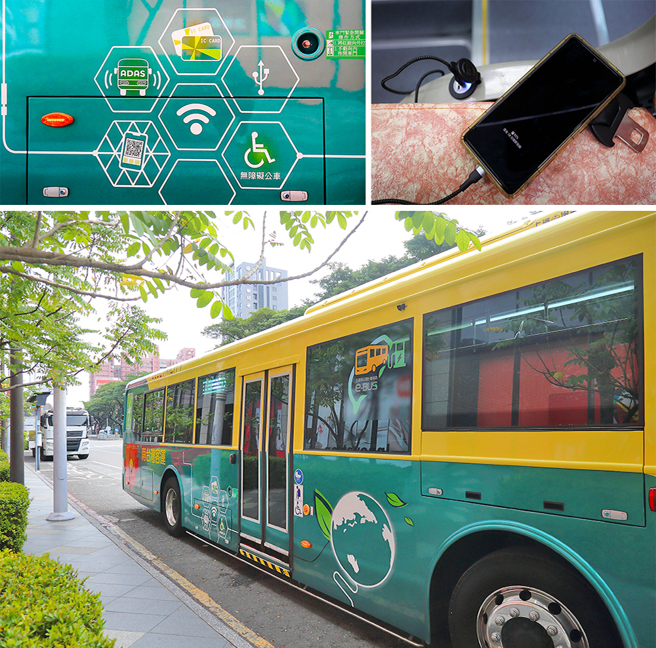 示範型電動公車提供網路、充電等服務，安全系統與身障友善大幅提升，並支持多元支付。(攝影/Carter)