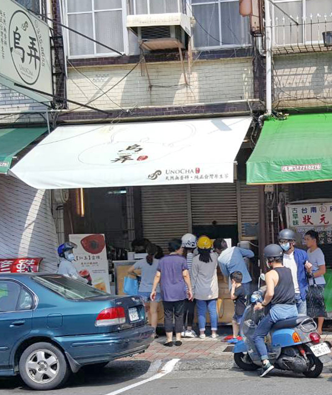 烏弄從高雄發跡，最初是一間小小的茶水攤。(圖片提供/烏弄原生茶飲)