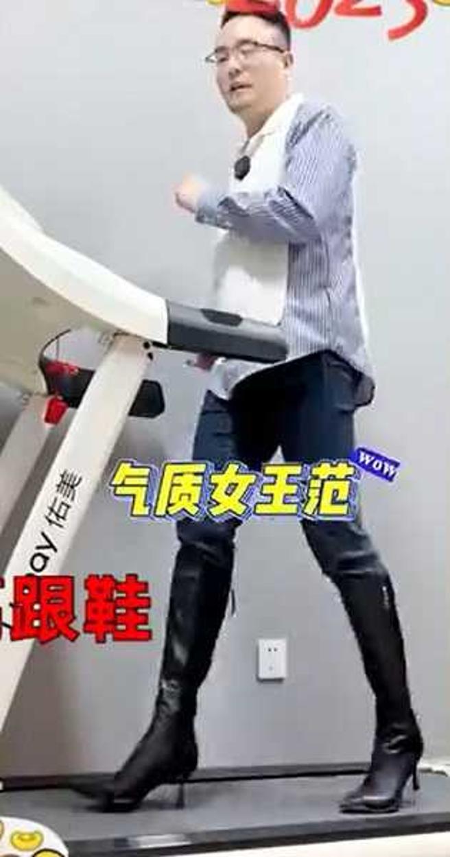 男子實測各種高跟鞋的舒適度。（圖／翻攝自星視頻）