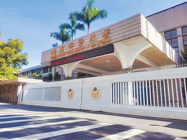 88会馆4次聚会招待所全埋单，调查认定形同接受洗钱首脑招待。(中时资料库)
