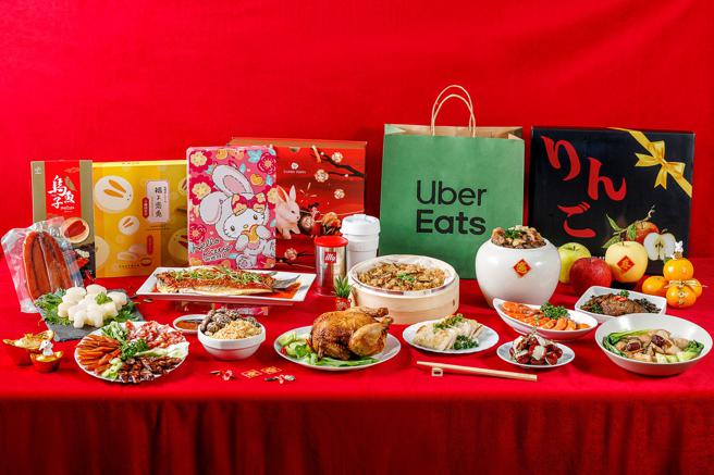 Uber Eats联手全台商家伙伴，携全台超过千间人气美食餐厅，推出两波优惠活动，在Uber Eats办年货更享最高省千元活动。（Uber Eats提供）