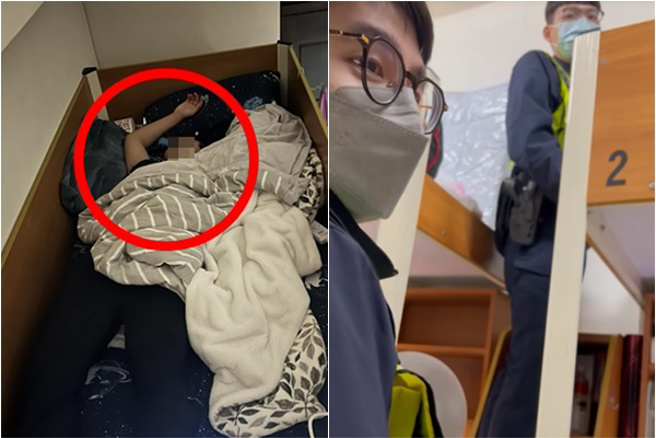 北科大宿舍遭闯！醉男占「床位」睡翻，真实身分曝光，网歪楼：警察好帅。（翻摄自脸书「爆料公社」）