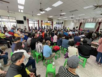 台南天然氣發電廠設址引居民反彈 自救會召開座談會陳情反對