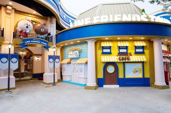 台中麗寶渡假區新開幕熊大的麗寶小鎮，標榜全球唯一、出國也玩不到。(福容大飯店提供)