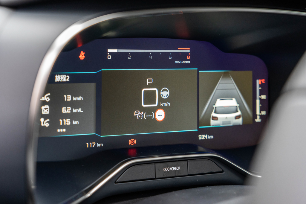 12.3 吋全彩數位儀表顯示幕具備多樣模式可供設定，駕駛可依自身喜好選擇想要的儀表板介面。
(圖/2gamesome)