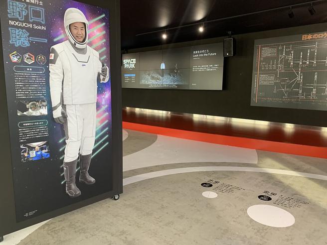 佐贺机场3楼增设了以宇宙科学为主题的SPACE PARK。（图／元气佐贺提供）