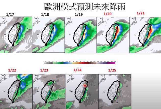 明天（17日）到初四（25日）全台降雨分布。(翻摄自贾新兴YouTube)