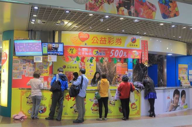 生肖星座运势命理玄学运势专栏指出，生肖鼠、生肖羊、生肖马近期财运爆棚。（示意图／达志影像）