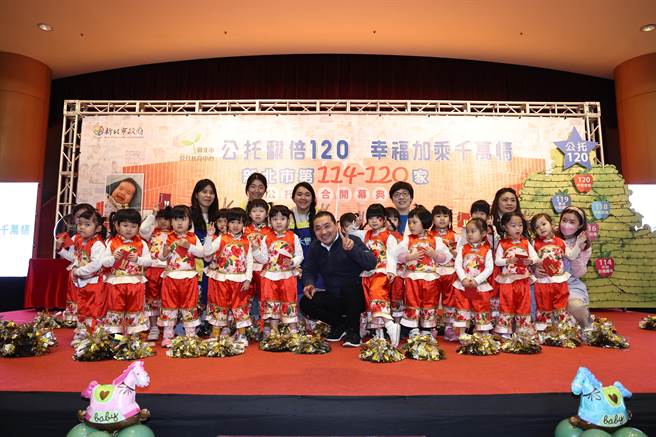 4年前竞选时提出「公托翻倍成长」达标完成，新北市长侯友宜今出席114至120家公托联合开幕记者会。（陈慰慈摄）
