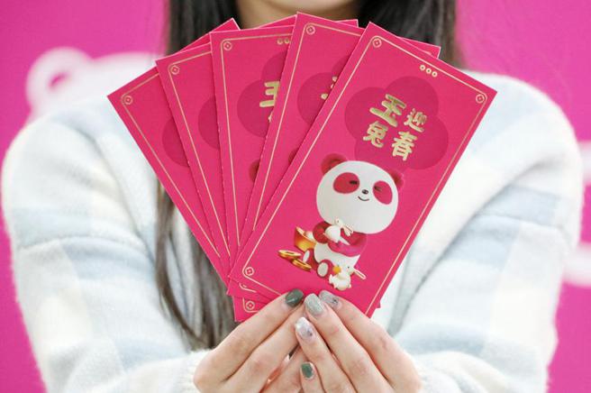 （foodpanda推出春节强檔活动「过年看到人要叫～foodpanda 送～」，准时打开 foodpanda APP 就有机会获得 666 元大红包。图／foodpanda提供）