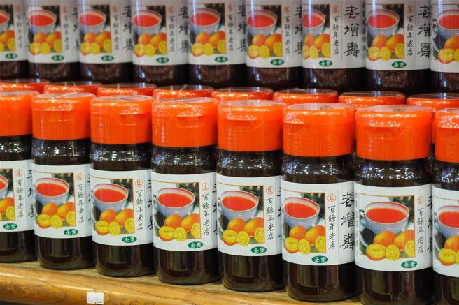 金棗蜜餞酸甜的滋味，也適合做成熱茶飲用。(圖/林格立)