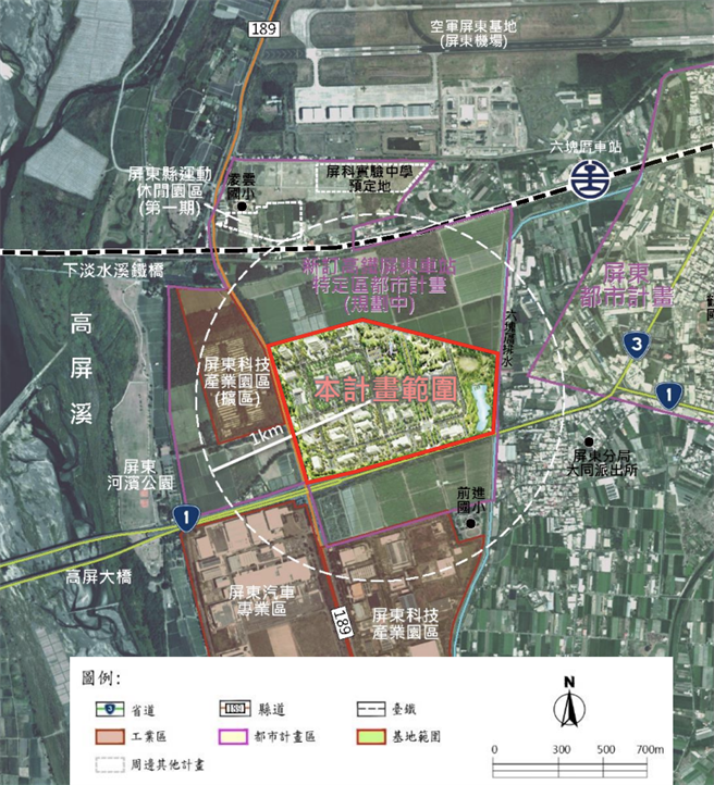 环保署今(16)日召开「南部科学园区屏东园区开发计画环境影响说明书专案小组第3次初审会议」。（取自环评书件系统）