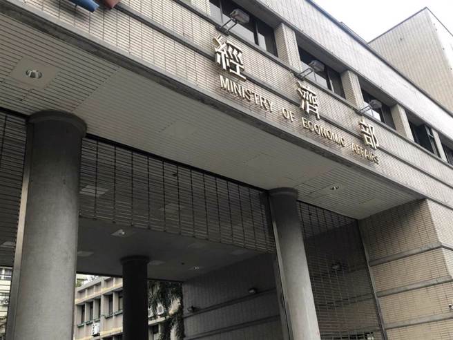 「爆料公社」遭爆料是中資，經濟部投審會證實是烏龍傳言。（報系資料照）